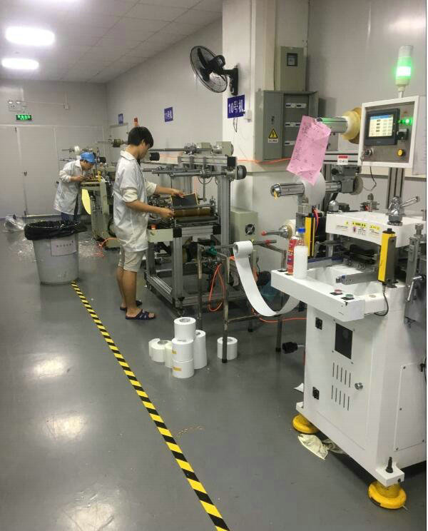 車間展示
